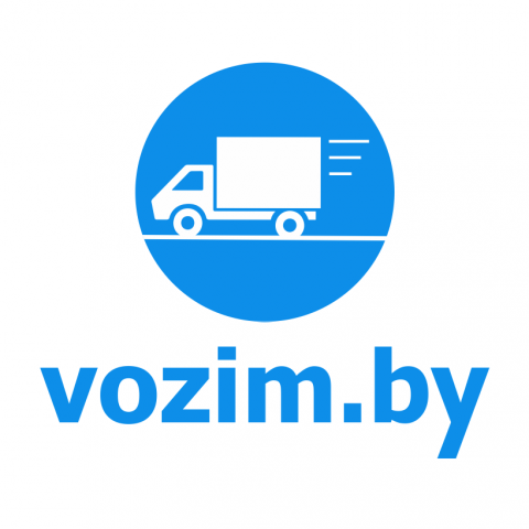 Служба доставки Vozim.by